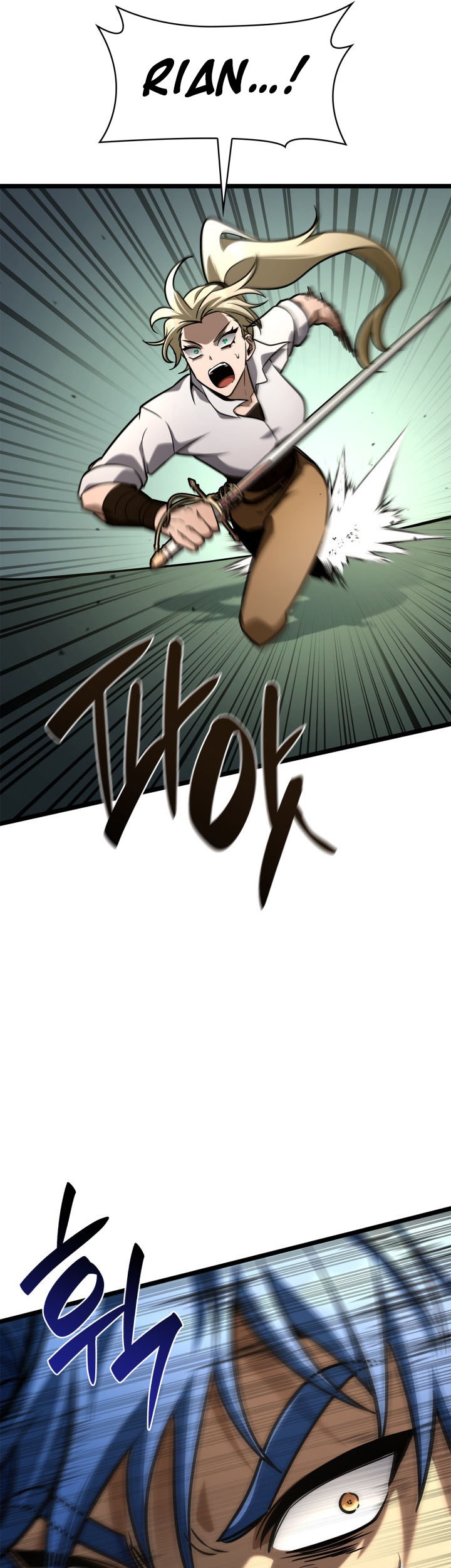 Manga page 61