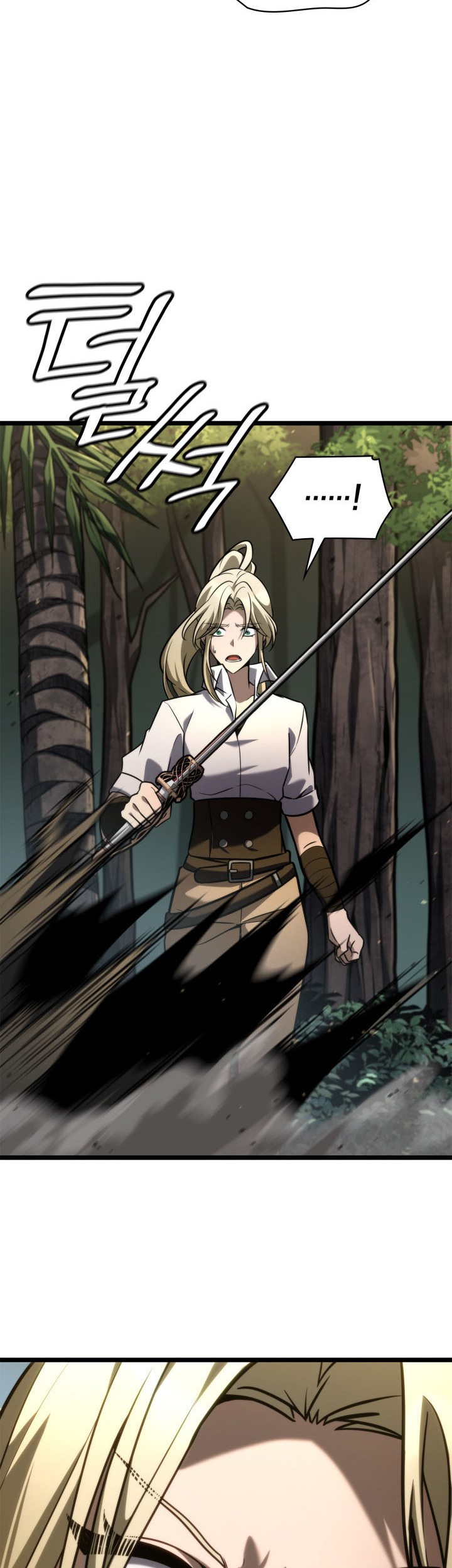 Manga page 66
