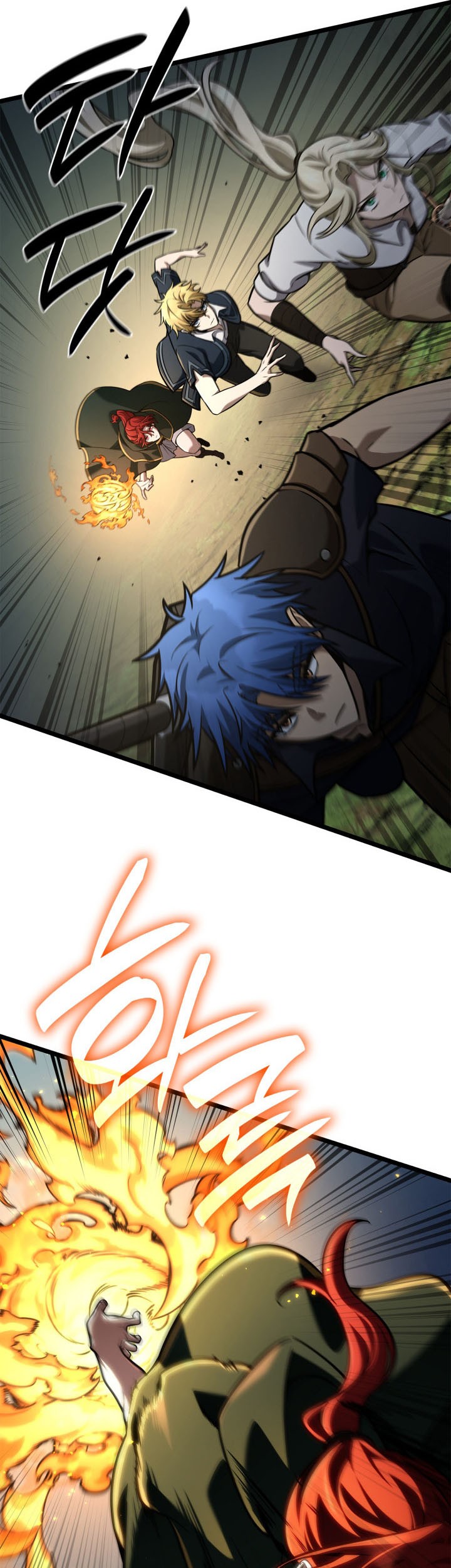 Manga page 25