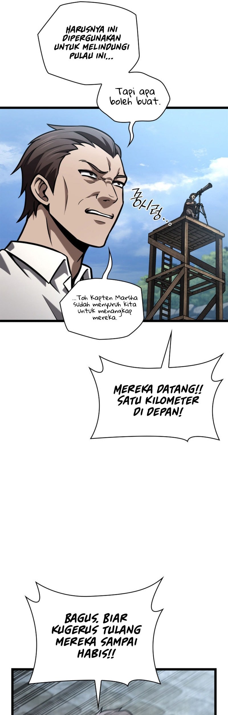 Manga page 64