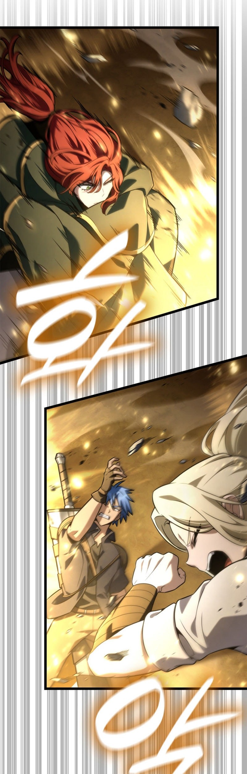 Manga page 19
