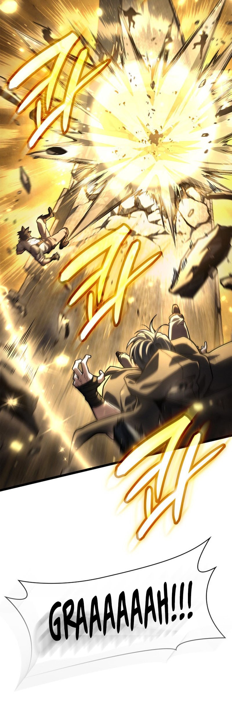 Manga page 53