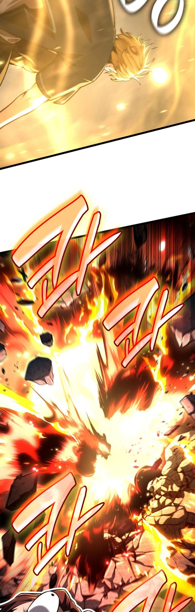 Manga page 57