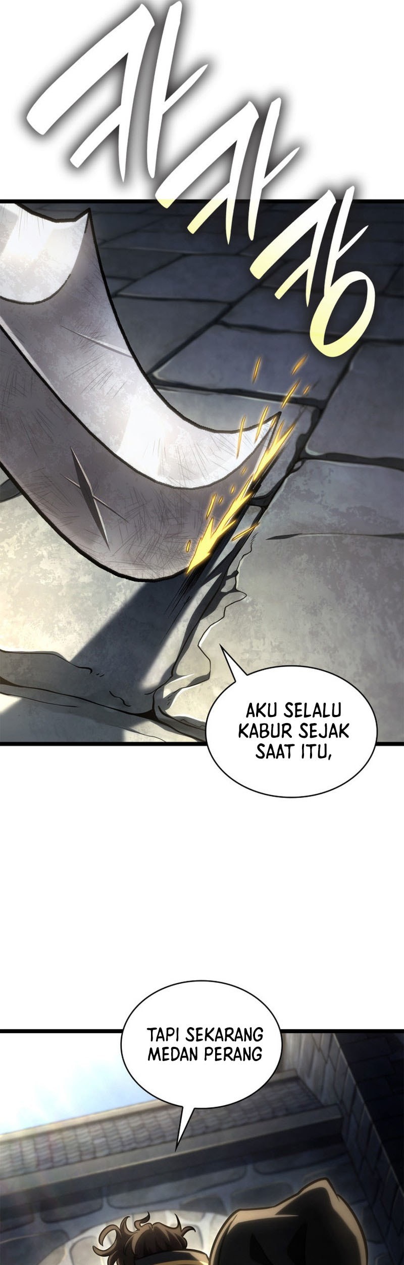 Manga page 71