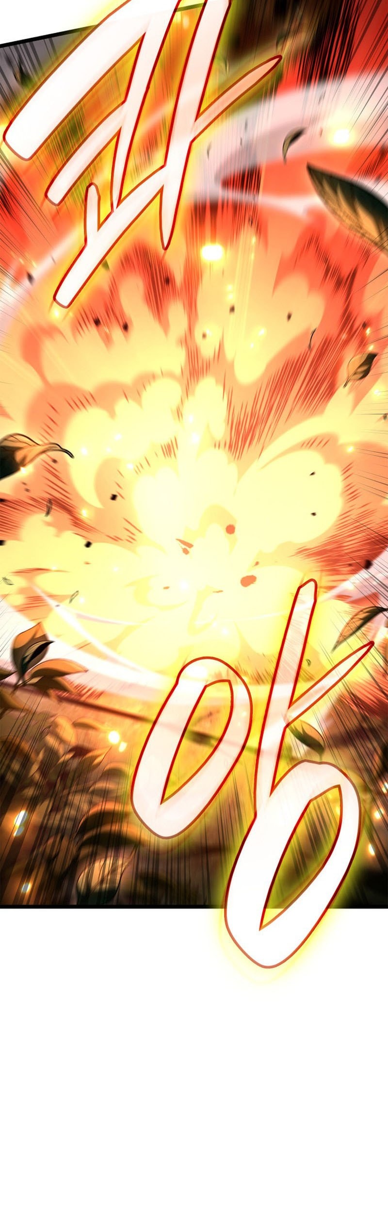 Manga page 77