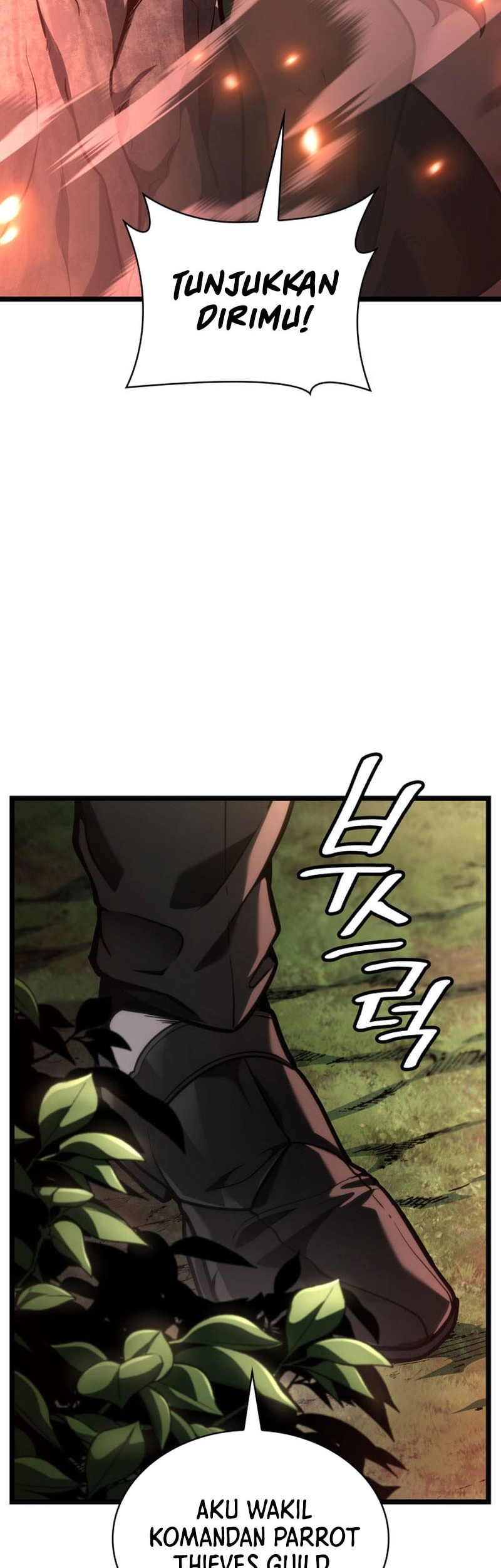 Manga page 80
