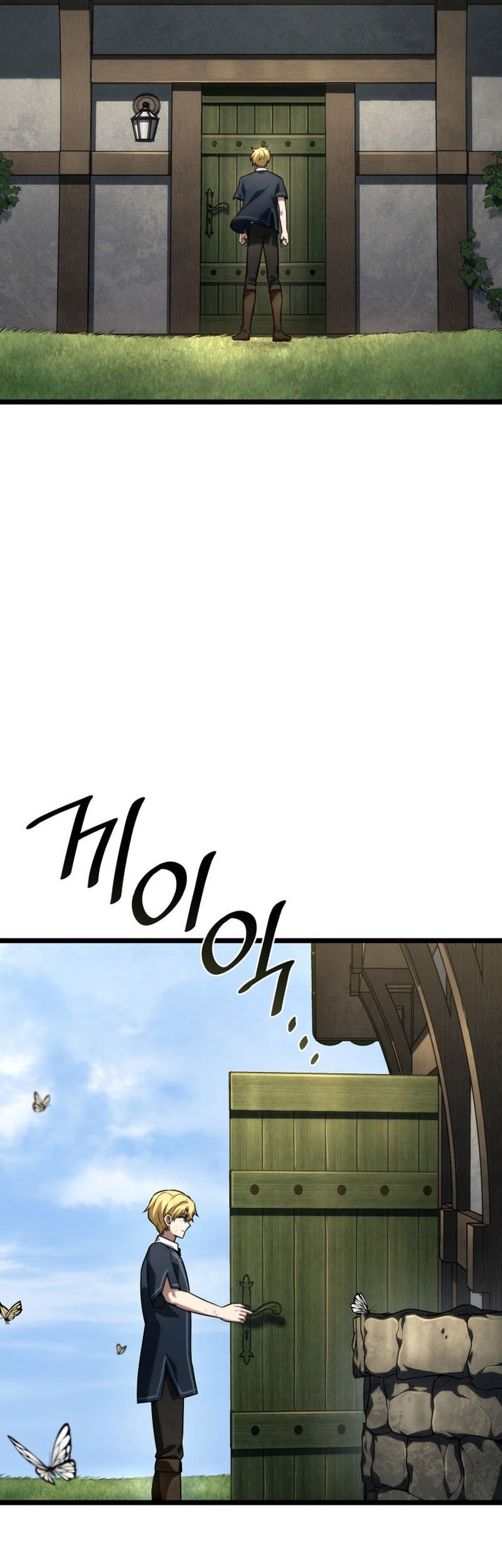 Manga page 75