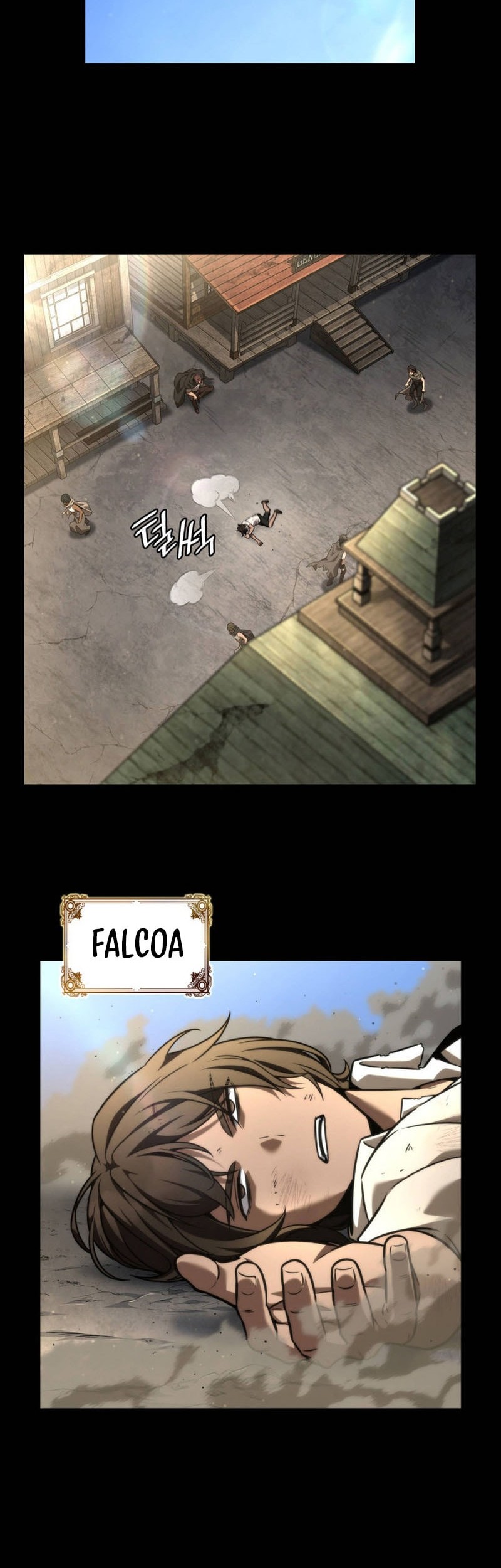 Manga page 42