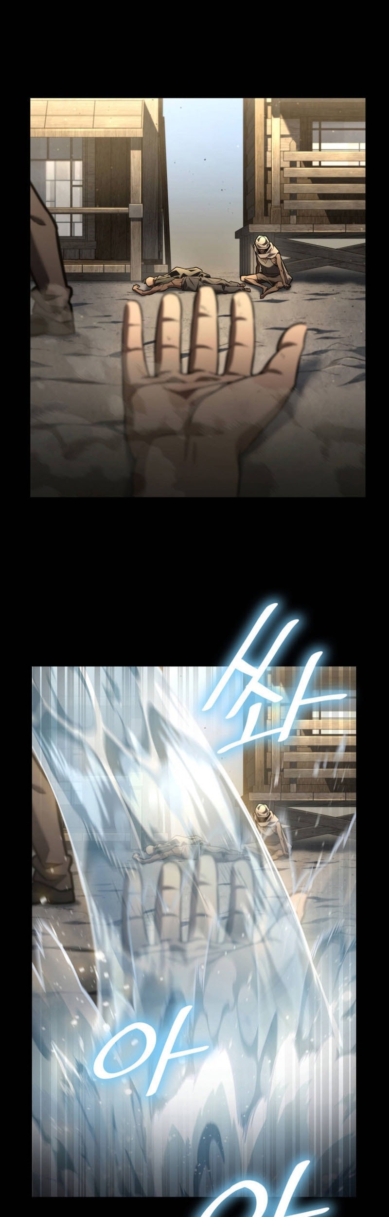 Manga page 43