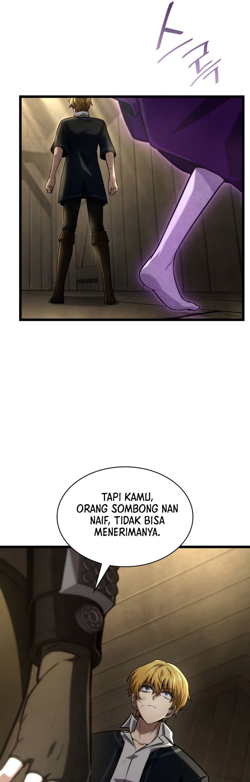 Manga page 27