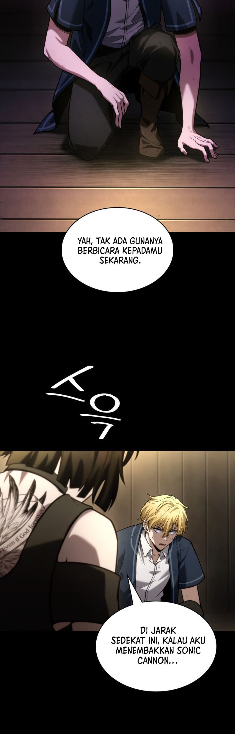 Manga page 37