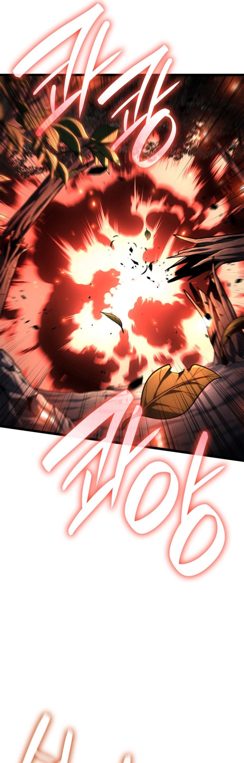 Manga page 71