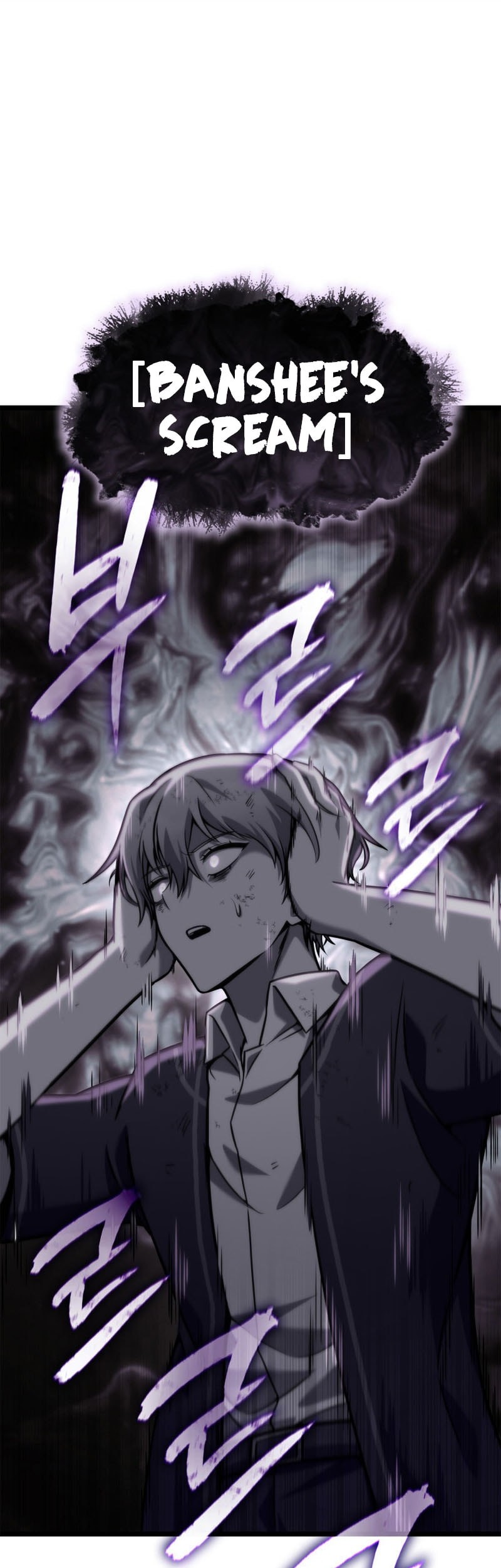 Manga page 33