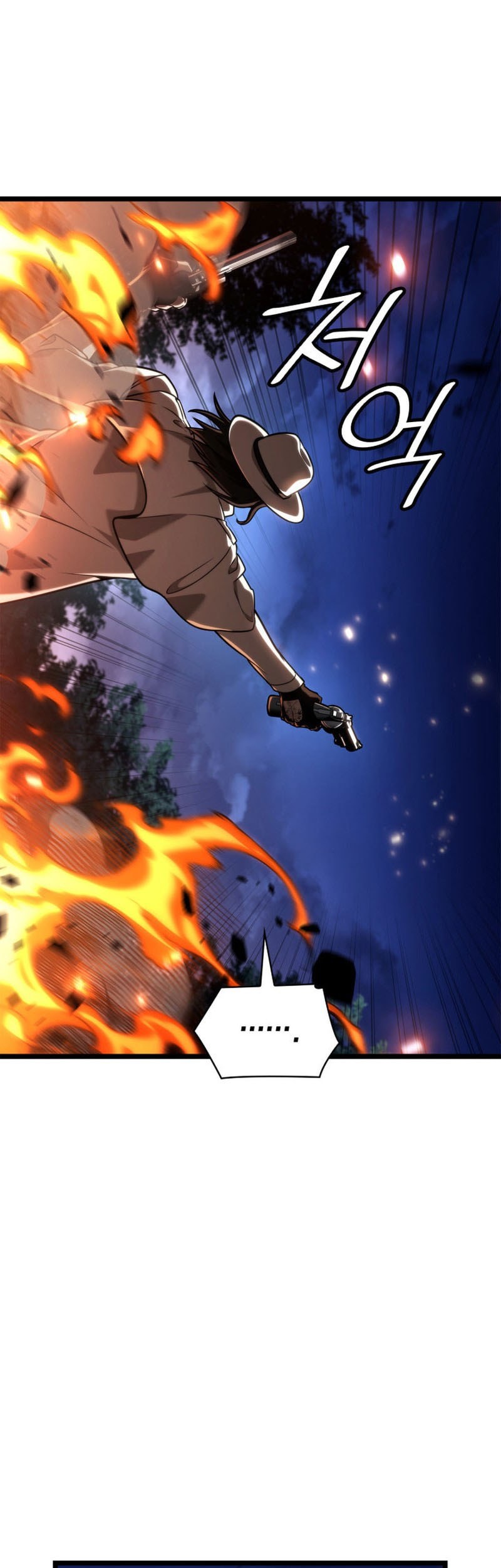 Manga page 45