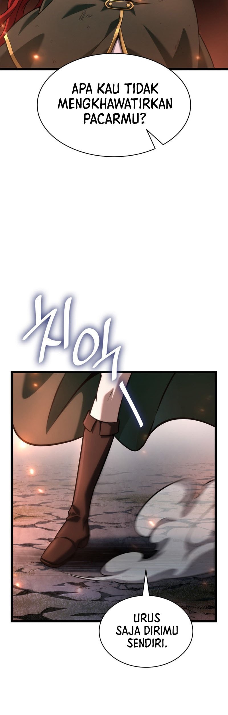 Manga page 20