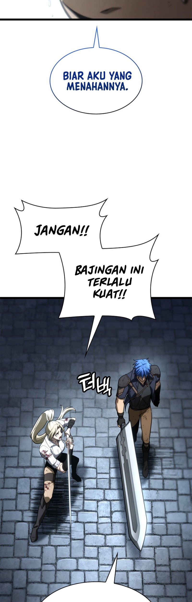 Manga page 49