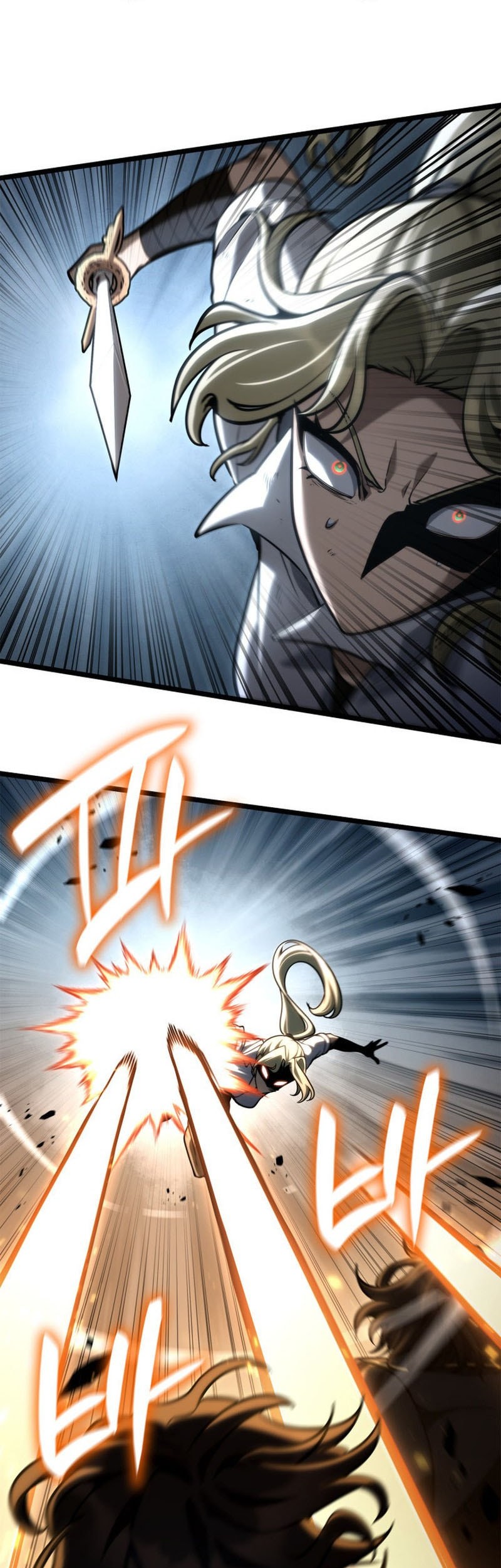 Manga page 33