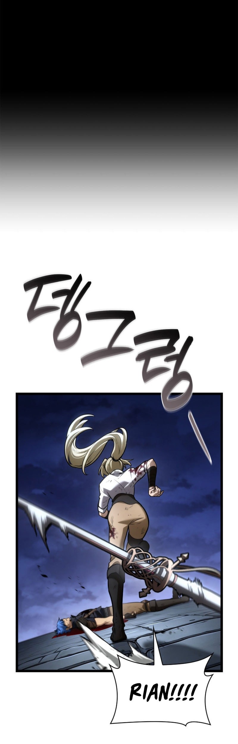 Manga page 35
