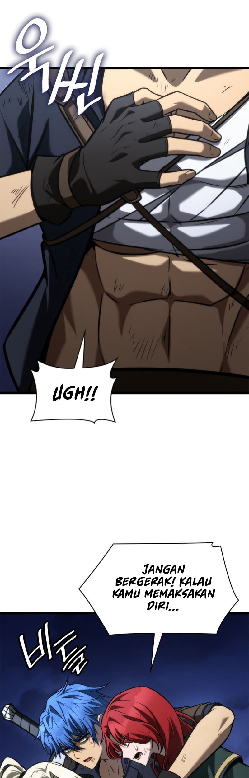 Manga page 43