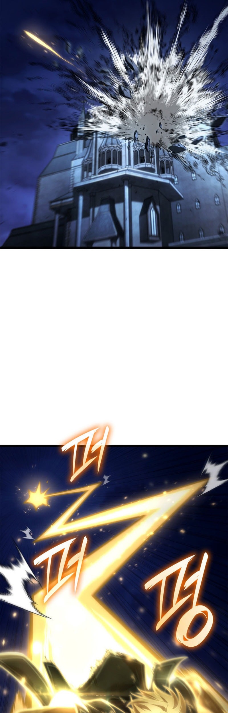 Manga page 47
