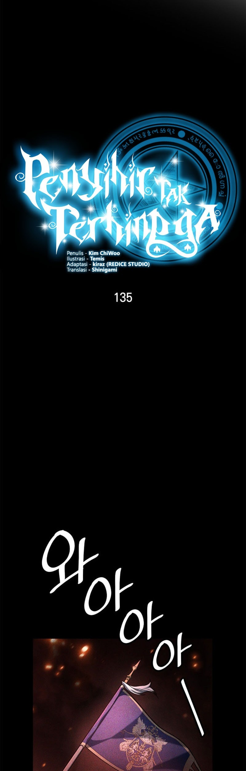Manga page 20