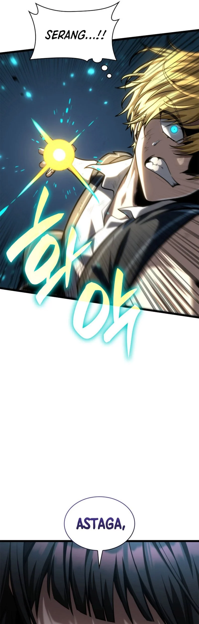 Manga page 41