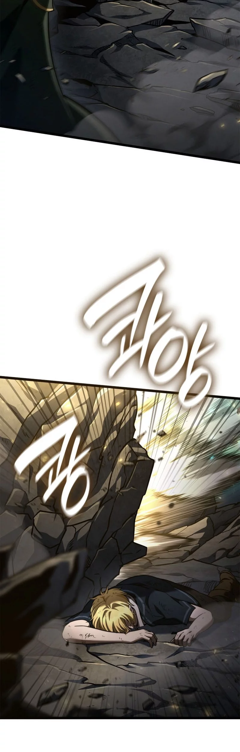 Manga page 60