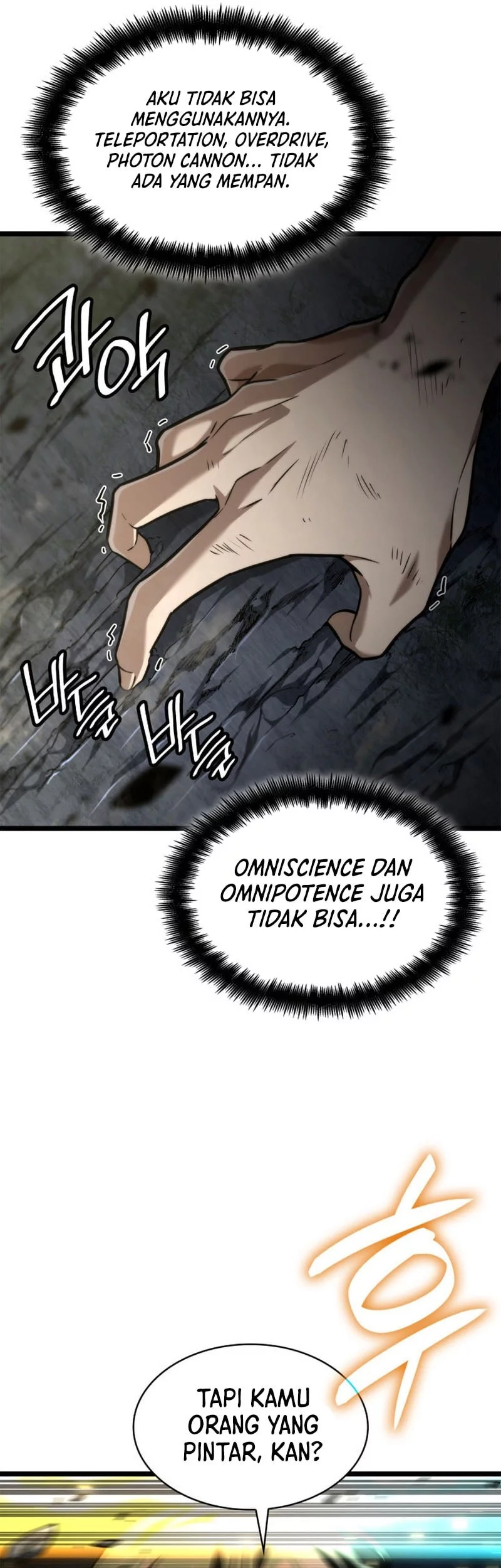 Manga page 65
