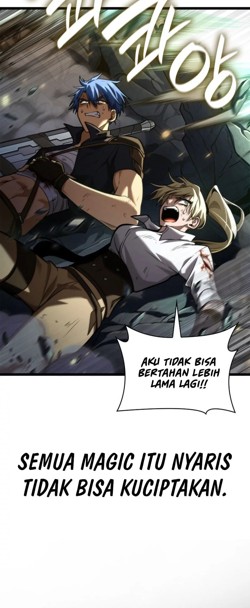 Manga page 75