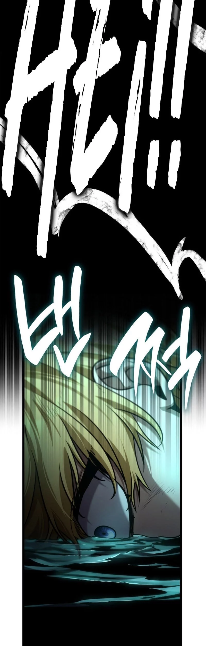 Manga page 78