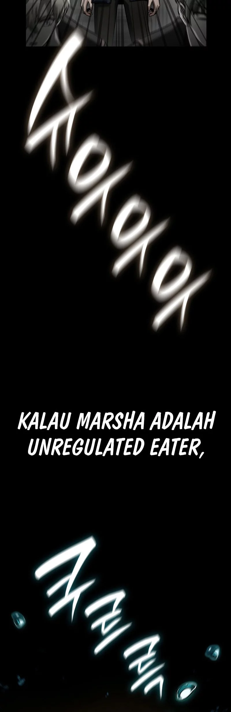 Manga page 37