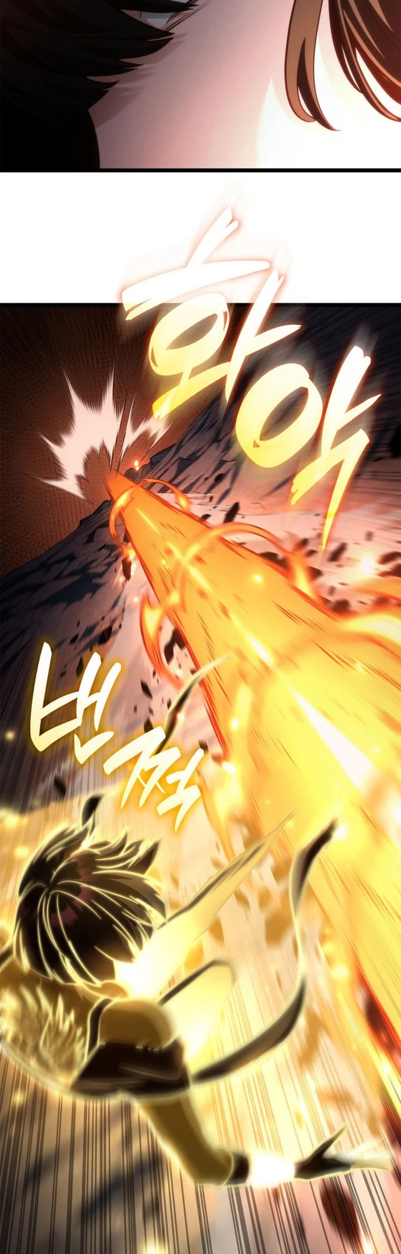 Manga page 67