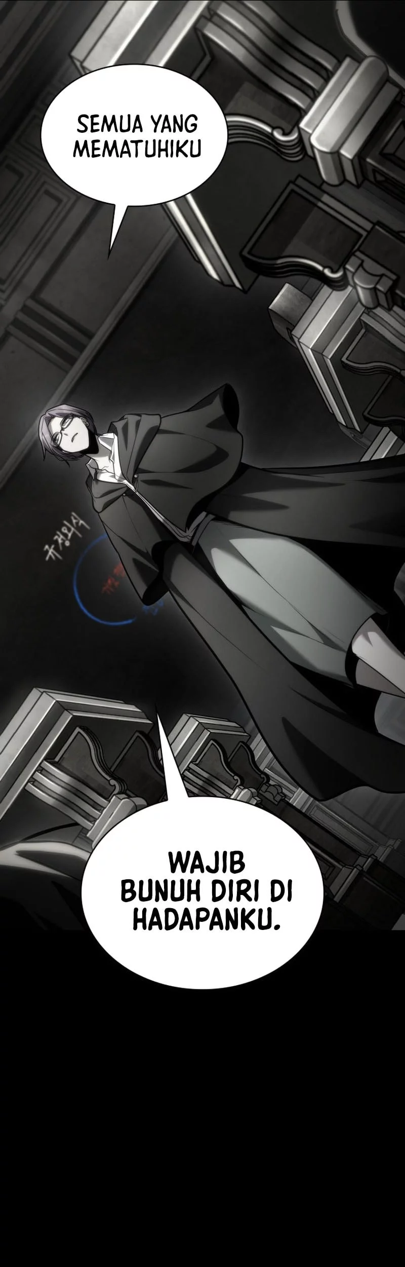 Manga page 26