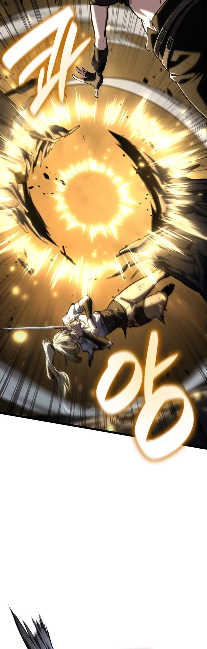 Manga page 37