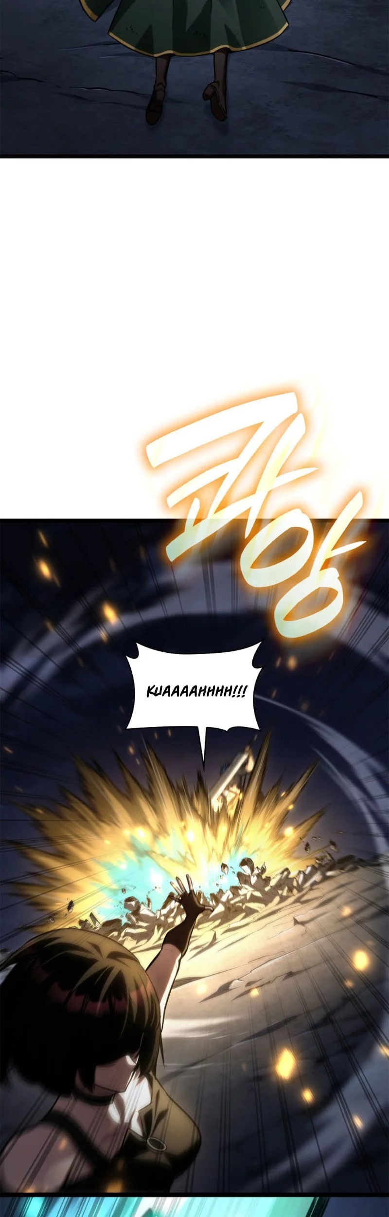 Manga page 44