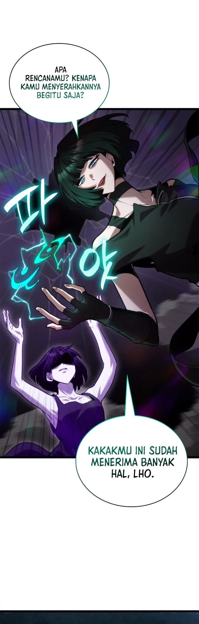 Manga page 50