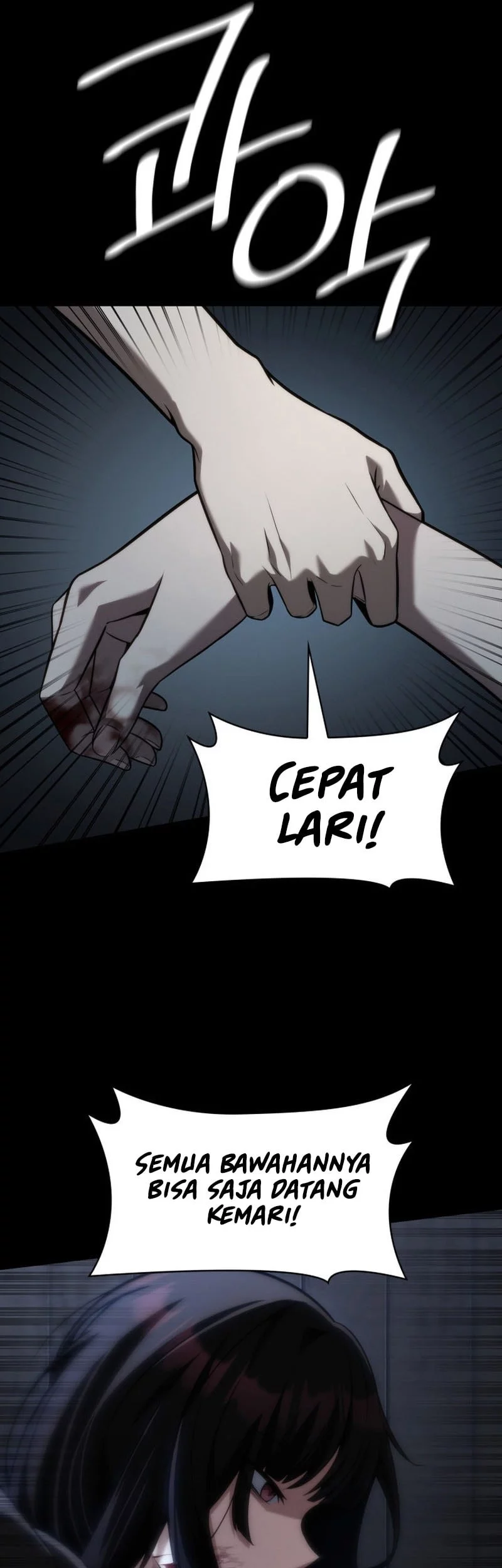 Manga page 23