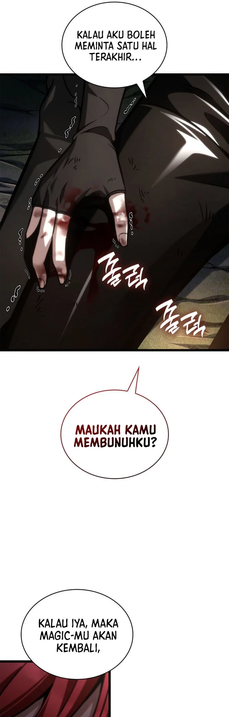 Manga page 47