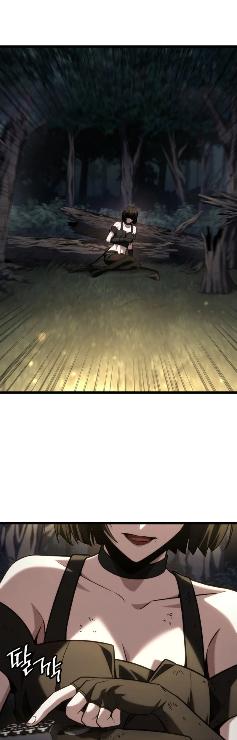 Manga page 11