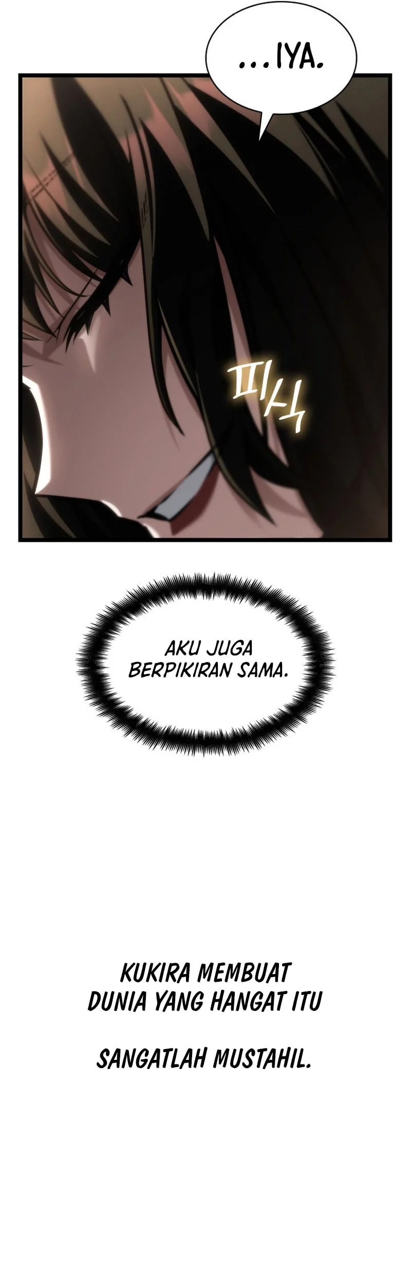 Manga page 43