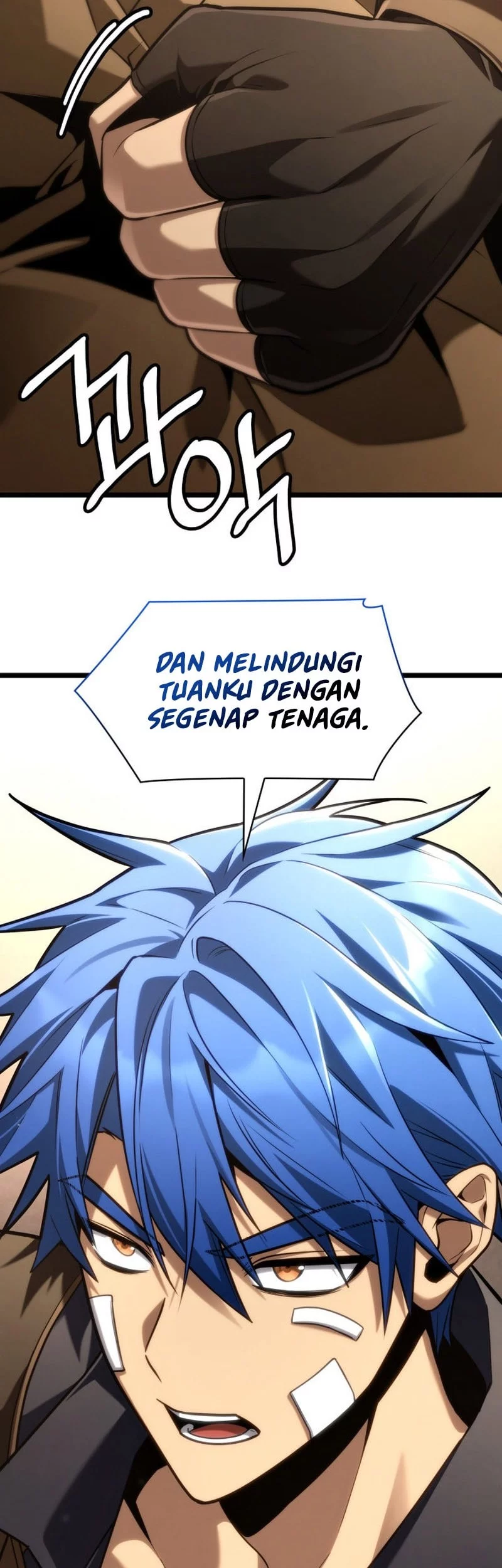 Manga page 71