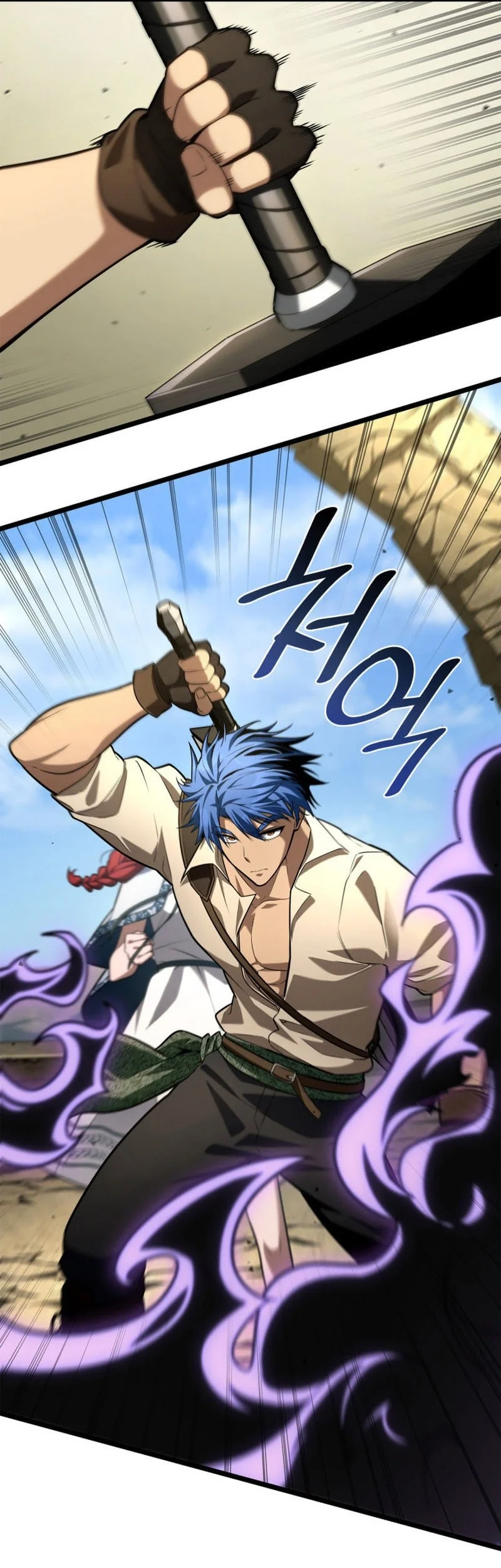 Manga page 38