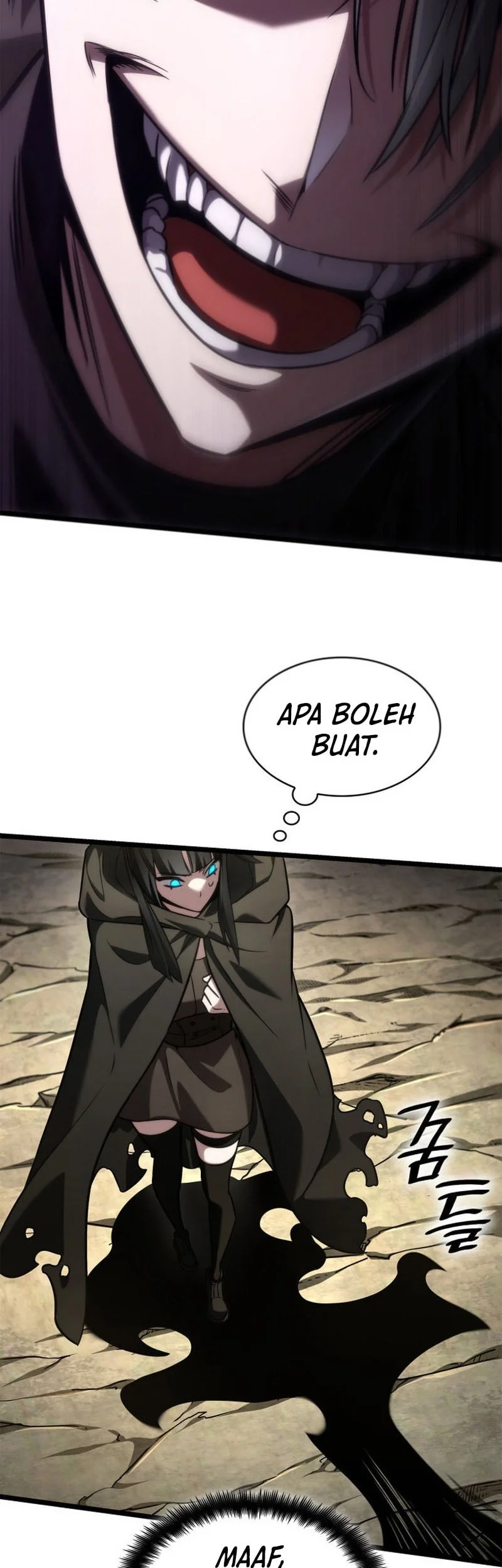 Manga page 43