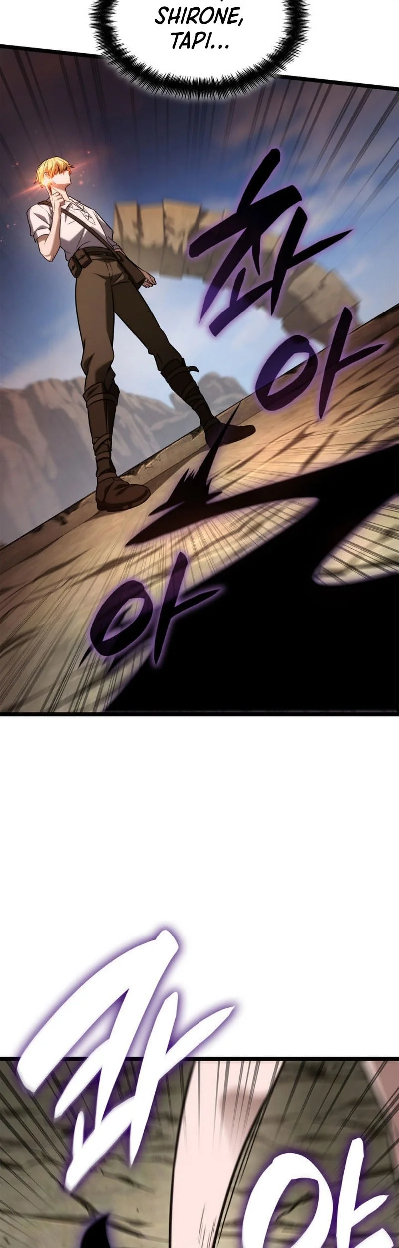 Manga page 44