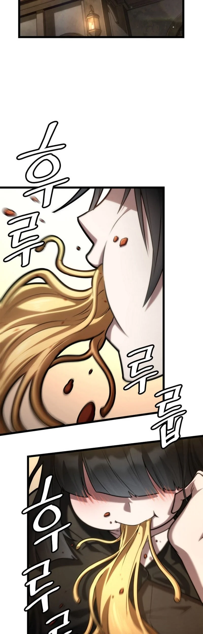 Manga page 56