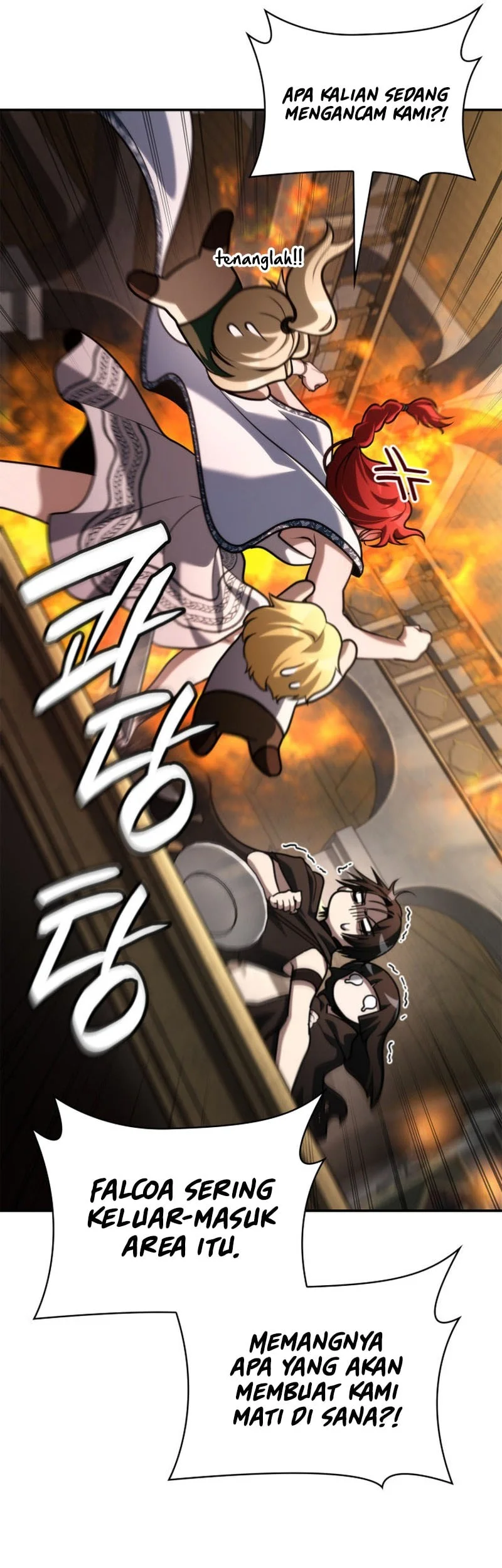Manga page 42