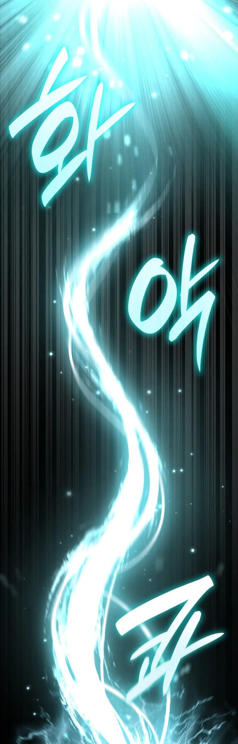 Manga page 34