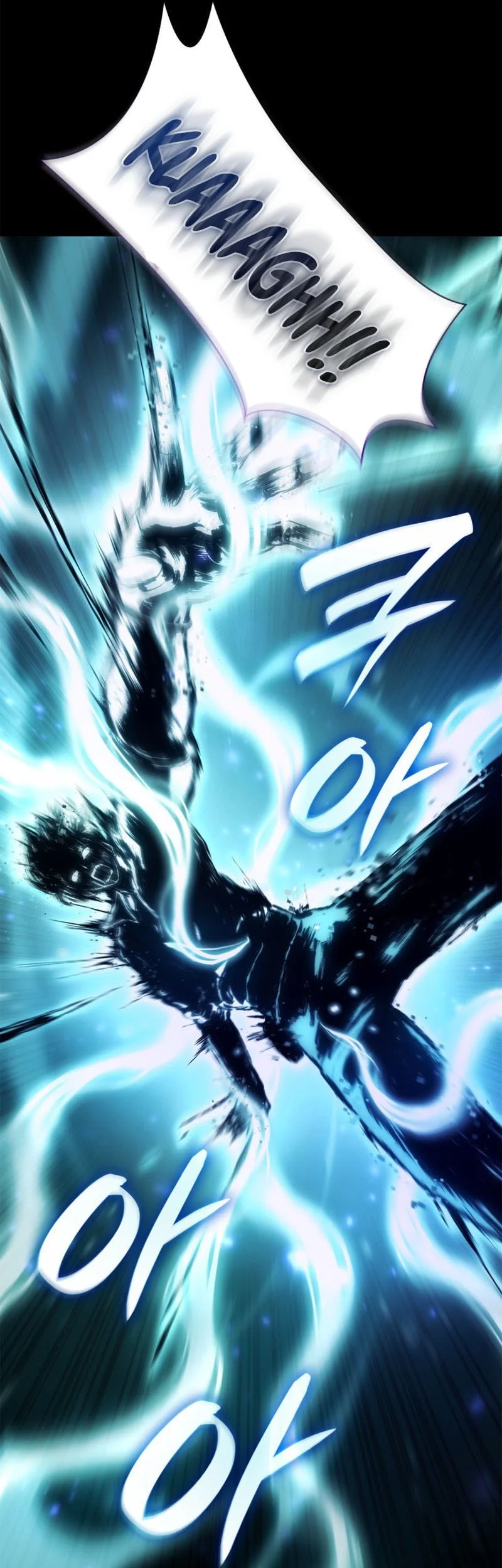 Manga page 42