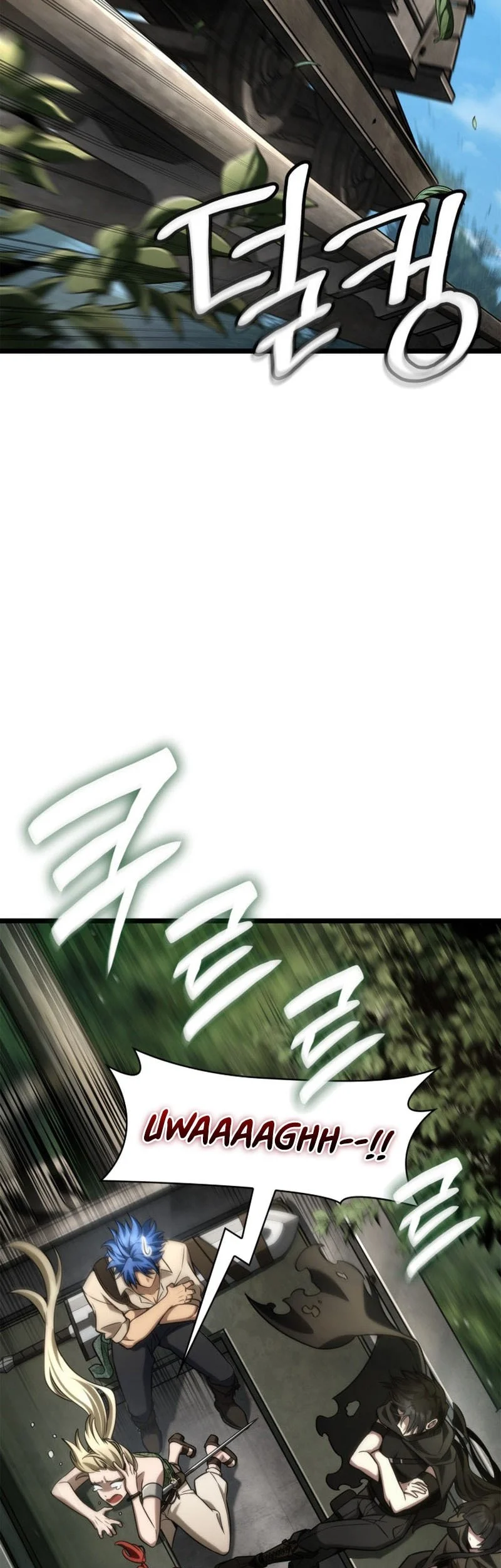 Manga page 52