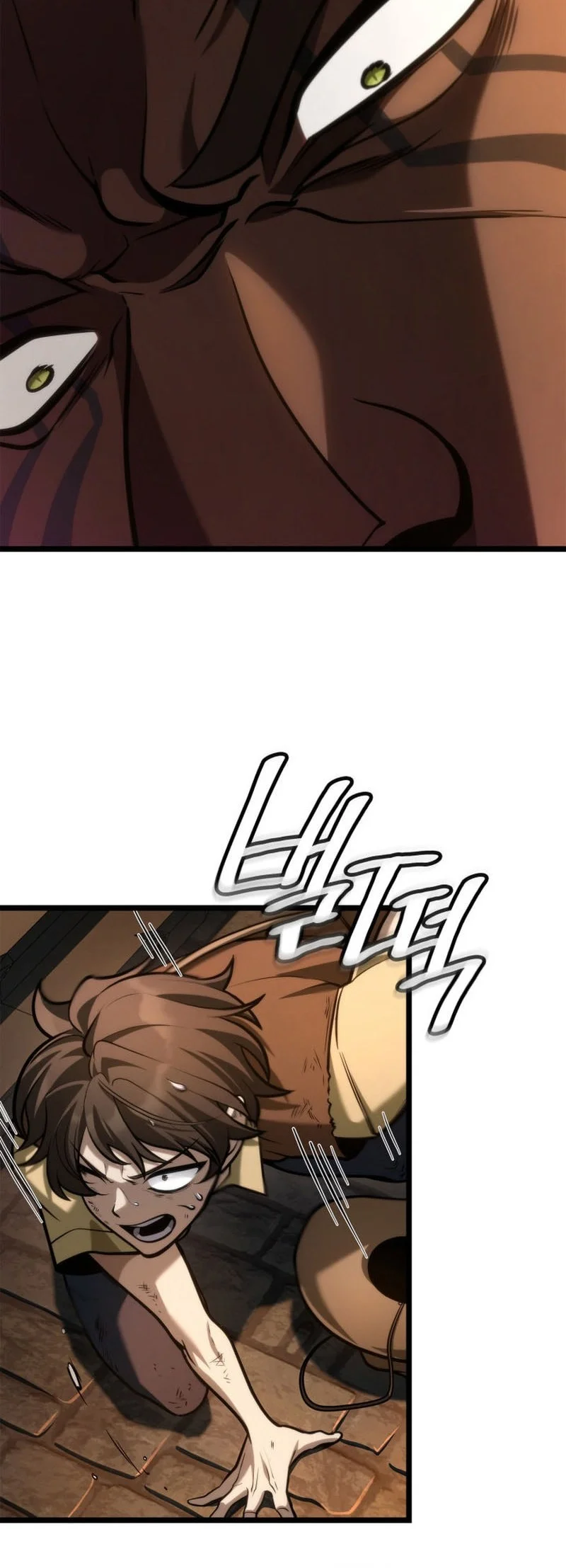 Manga page 34